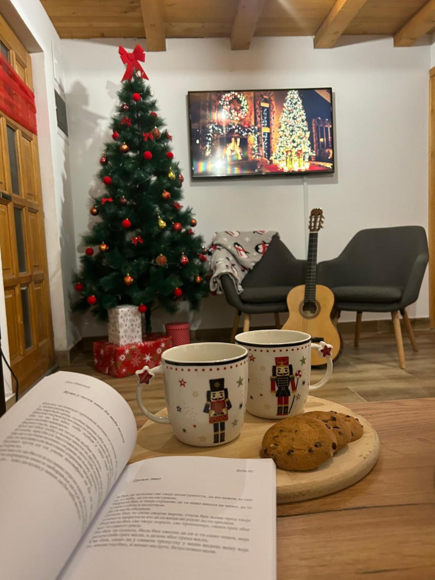 Jerry's * Banja Luka